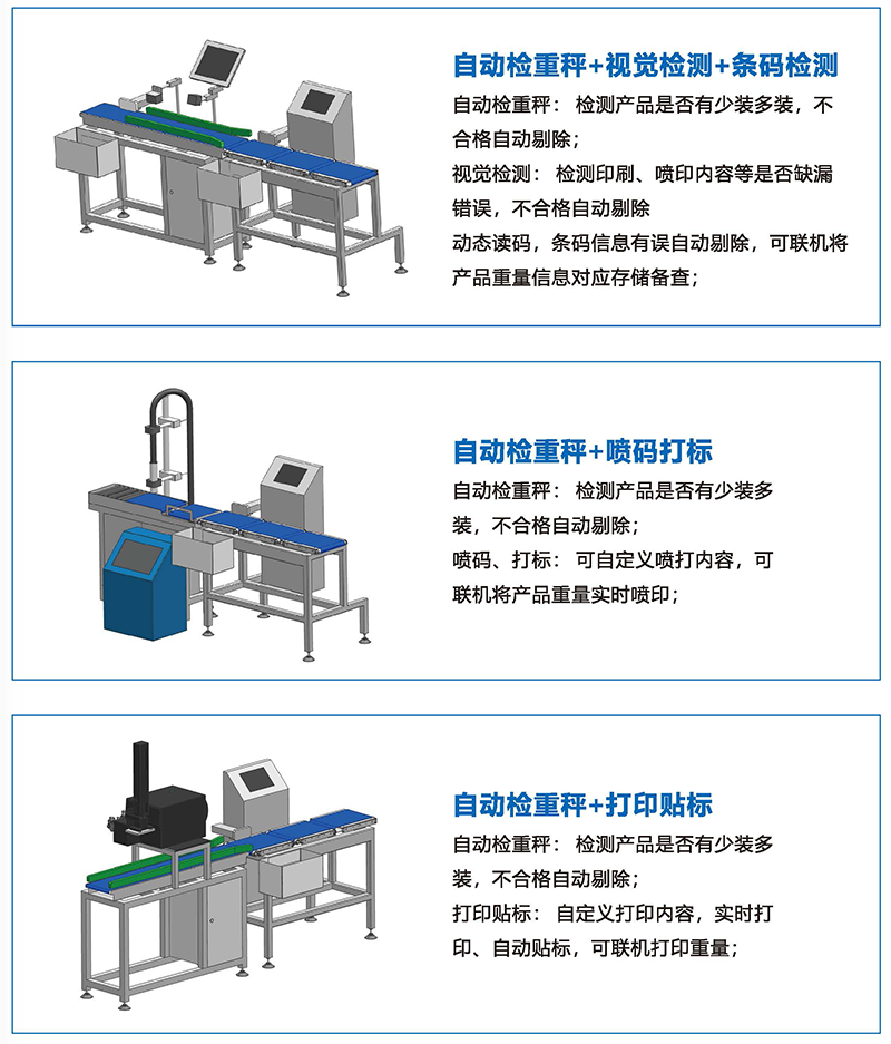 画册单页-(14).png